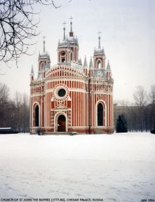russian gothic church